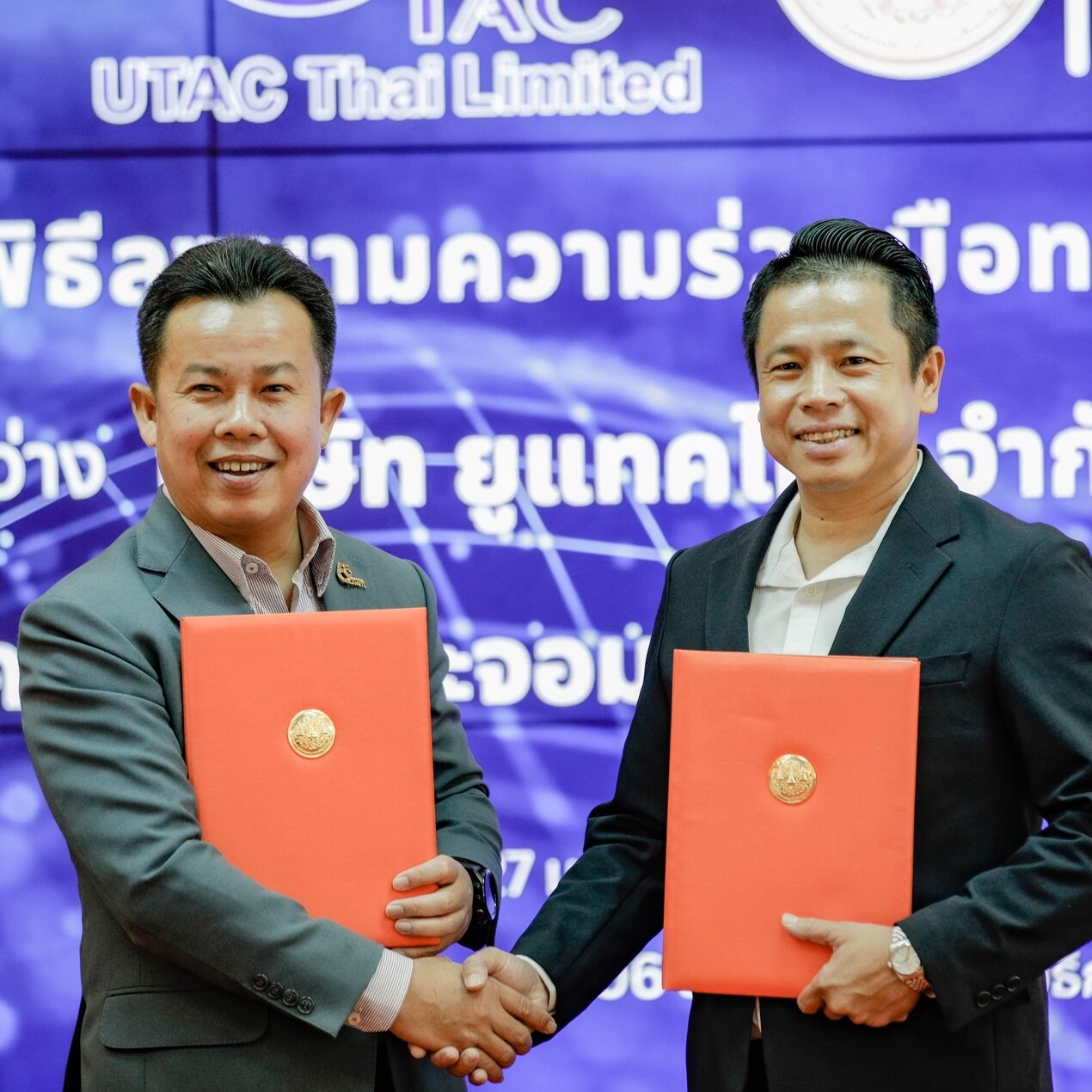 สจล. จับมือ บริษัท ยูแทคไทย จำกัด ลงนามบันทึกข้อตกลงว่าด้วยความร่วมมือทางวิชาการพัฒนาและออกแบบหลักสูตร ด้านเซมิคอนดักเตอร์และอิเล็กทรอนิกส์อัจฉริยะ