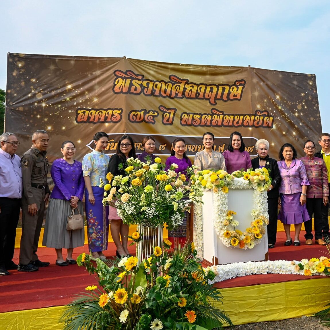 สจล. ร่วมพิธีวางศิลาฤกษ์ อาคาร ๗๕ ปี พรตพิทยพยัต โรงเรียนพรตพิทยพยัต