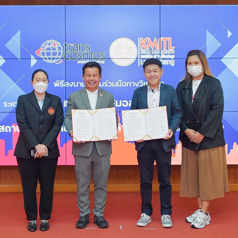 สจล. จับมือ บริษัท ทรานสคอสมอส (ประเทศไทย) จำกัด ลงนามบันทึกข้อตกลงความร่วมมือทางวิชาการ พัฒนาระบบนิเวศของการเรียนรู้ การวิจัย และ การสร้างนวัตกรรมร่วมกัน