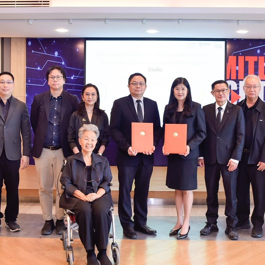 สจล. จับมือ สมาคมการออกแบบบรรจุภัณฑ์ไทย และร่วมเสวนาพิเศษหัวข้อ “Beyond Wrapping: EPR-DRIVEN & ECO-DESIGN for a Sustainable Packaging Ecosystem” ก้าวข้ามบรรจุภัณฑ์: ออกแบบระบบนิเวศแห่งความยั่งยืนภายใต้แนวคิด EPR และ ECO-DESIGN