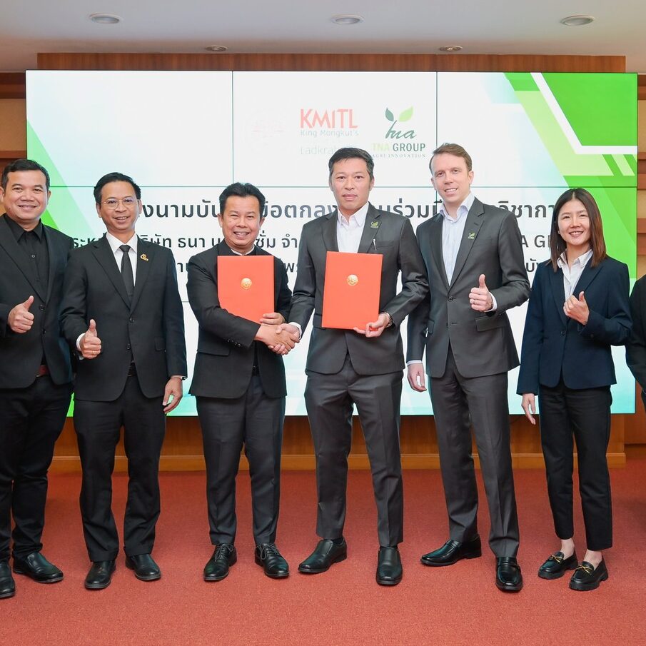 สจล. จับมือ บริษัท ธนา บลอซซั่ม จำกัด และ กลุ่มบริษัทในเครือ TNA GROUP วิจัยและพัฒนาผลิตภัณฑ์ด้านโภชนาการพืช