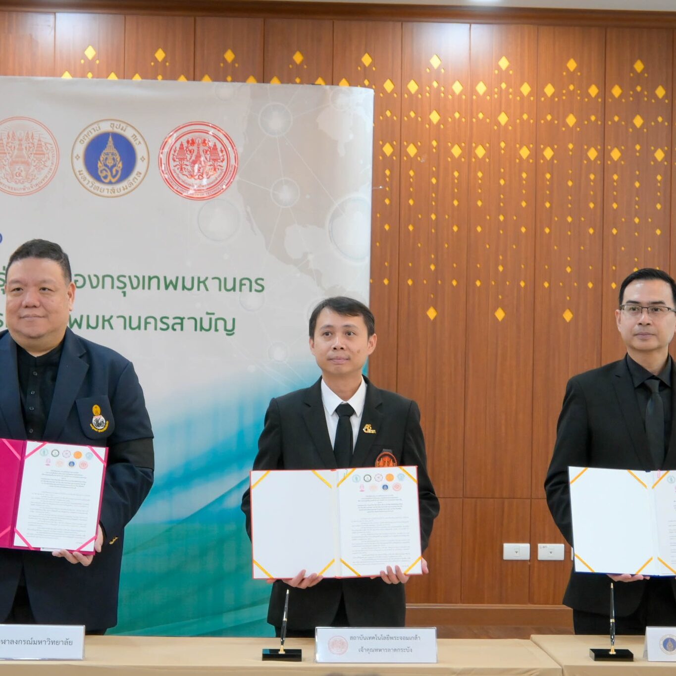 สจล. เข้าร่วมลงนามบันทึกข้อตกลงความร่วมมือ โครงการความร่วมมือบ่มเพาะและคัดเลือกกำลังคนคุณภาพรุ่นใหม่ของกรุงเทพเพื่อบรรจุและแต่งตั้งบุคคลเข้ารับราชการเป็นข้าราชการกรุงเทพมหานครสามัญ