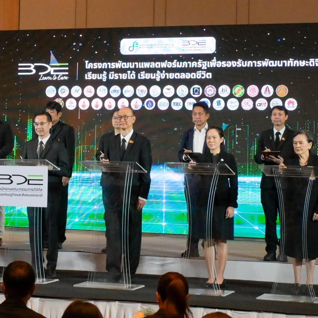 สจล. ร่วมลงนามความร่วมมือโครงการ BDE Learn to Earn เปิดโอกาสภาคีเครือข่ายร่วมพัฒนาทักษะดิจิทัลของประเทศสู่การเรียนรู้ตลอดชีวิต