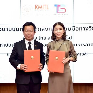 สจล. จับมือ ไทย สมายล์ กรุ๊ป ร่วมพัฒนานวัตกรรมพลังงานและระบบขนส่งสีเขียวเพื่ออนาคต