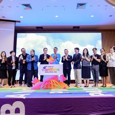 สจล. ร่วมขับเคลื่อนการพัฒนาเครื่องมือสนับสนุนการเสนอตัวเป็นเจ้าภาพ WorldPride 2030