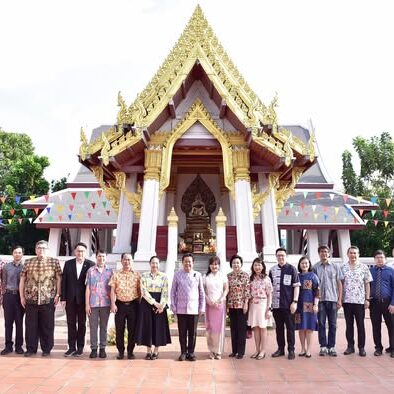 พิธีทำบุญตักบาตรข้าวสารอาหารแห้งเนื่องในวันสงกรานต์ ประจำปี ๒๕๖๙ และพิธีรดน้ำขอพรนายกสภาสถาบัน อุปนายกสภาสถาบัน กรรมการสภาสถาบัน อดีตอธิการบดี และผู้อาวุโส