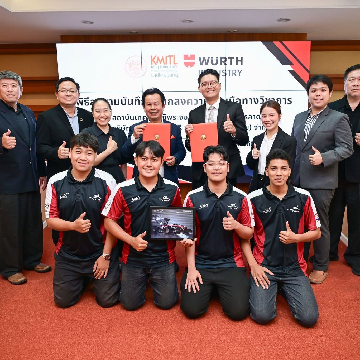 สจล. จับมือ เวือร์ท อินดัสตรี เซอร์วิส (ประเทศไทย) ยกระดับการเรียนรู้สู่ภาคอุตสาหกรรม