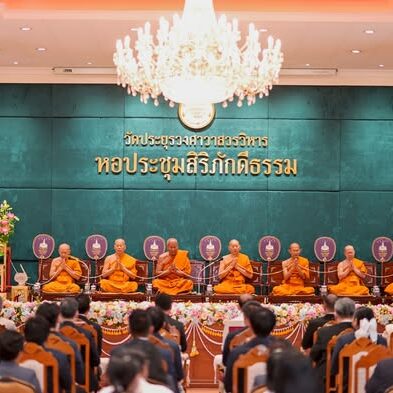 พิธีทำบุญอนุสรณ์สถานท่านเจ้าพระยาสุรวงษ์ไวยวัฒน์ (วร บุญนาค) ท่านเลี่ยมและหลวงพรตพิทยพยัต ประจำปี ๒๕๖๙
