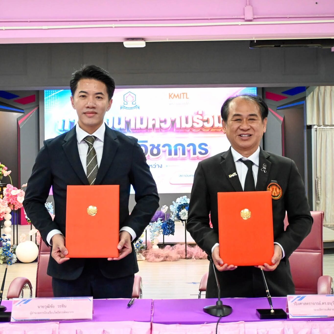 สจล. จับมือโรงเรียนโพธิสารพิทยากร เปิดพื้นที่การเรียนรู้ เชื่อมเส้นทางการศึกษาสู่มหาวิทยาลัย