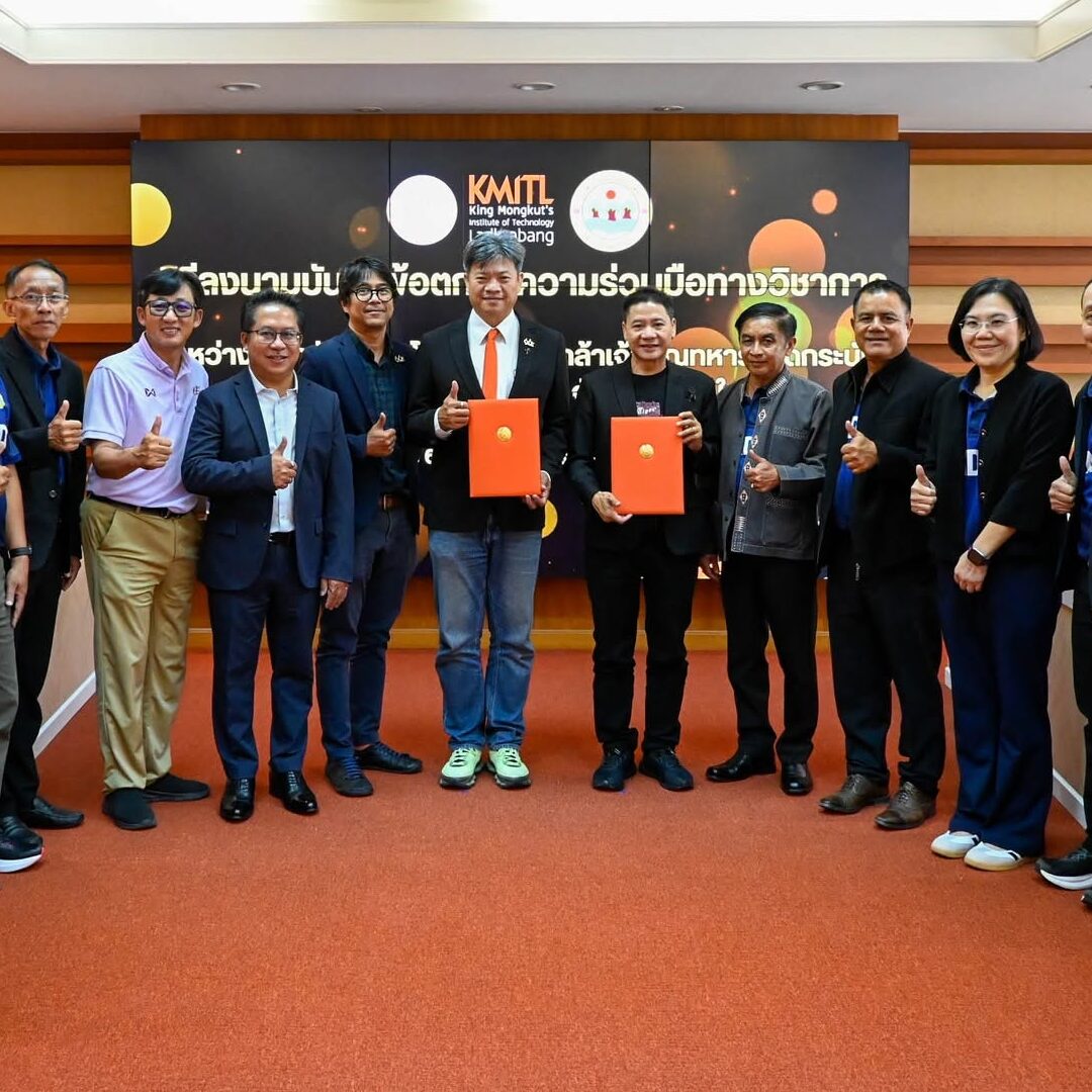 สจล. จับมือเทศบาลตำบลป่าแดด จังหวัดเชียงใหม่ ผสานองค์ความรู้และนวัตกรรม ขับเคลื่อนชุมชนสู่เมืองอัจฉริยะอย่างยั่งยืน